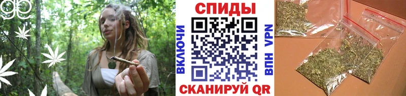 Бутират 1.4BDO  Купить закладки  Зеленоградск 