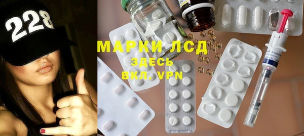 mdma Зеленодольск