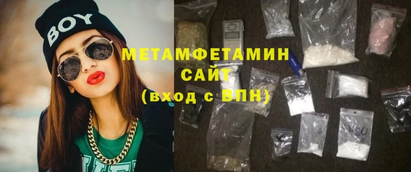 mdma Зеленодольск