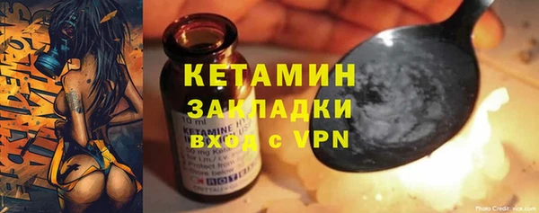 стаф Зерноград