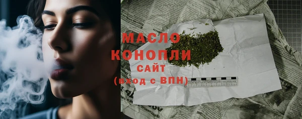 стаф Зерноград