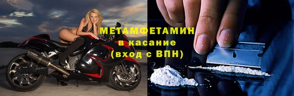 стаф Зерноград