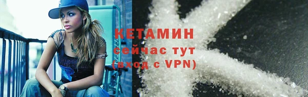 mdma Зеленодольск