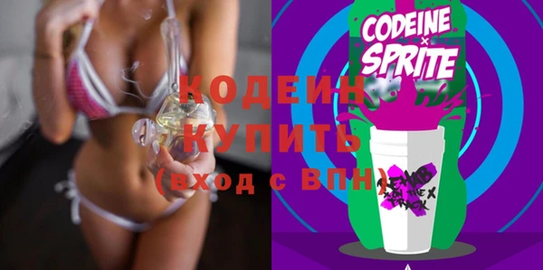 стаф Зерноград