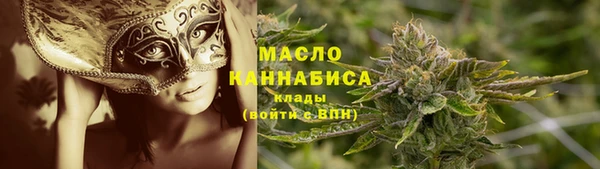 стаф Зерноград