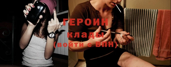 mdma Зеленодольск