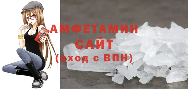 кокаин Зеленокумск