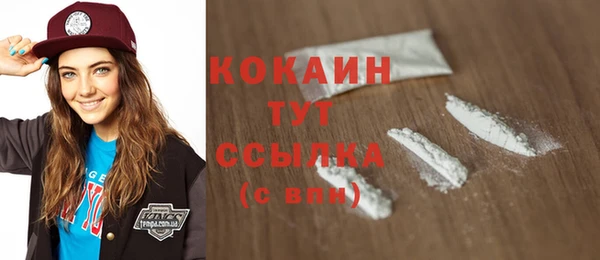 стаф Зерноград