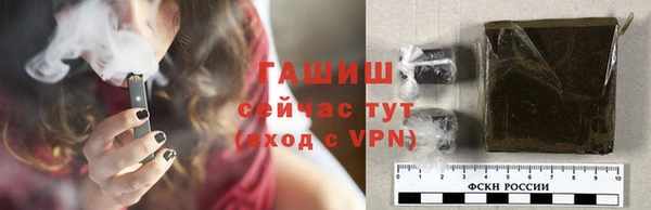 mdma Зеленодольск