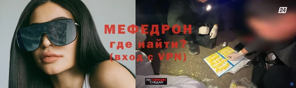 стаф Зерноград