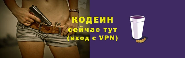 mdma Зеленодольск