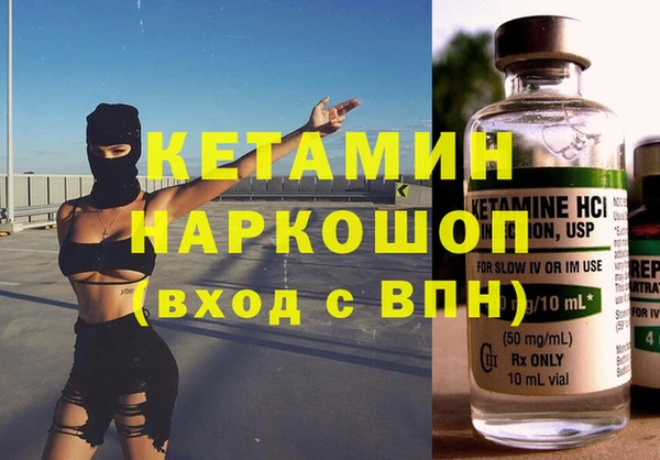 mdma Зеленодольск