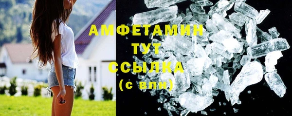 стаф Зерноград