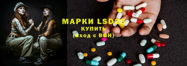 mdma Зеленодольск