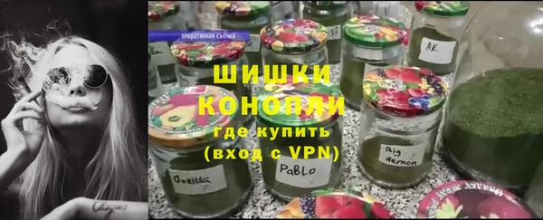 mdma Зеленодольск