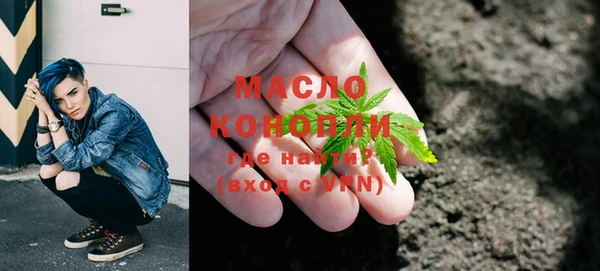 mdma Зеленодольск