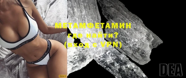 стаф Зерноград