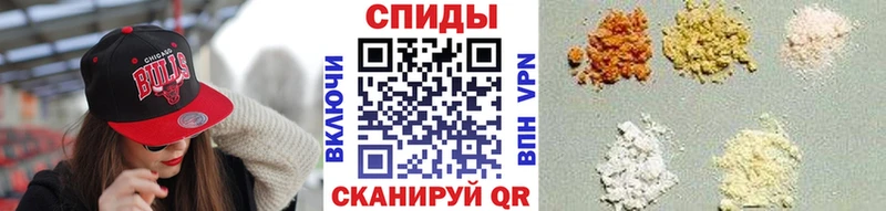 Метамфетамин кристалл  Купить где  Зеленоградск 